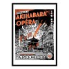 Art-Poster - Tokyo-Paris Opéra - Paiheme studio