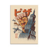 Card 10,5 x 14,8 cm - Pizza Kong - Ilustrata